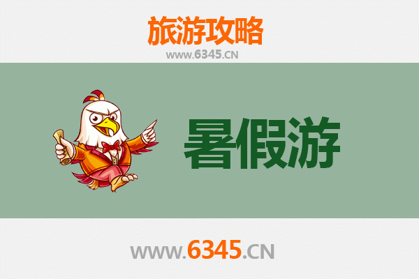 暑假畅游白城镇赉：湿地风光与草原文化之旅