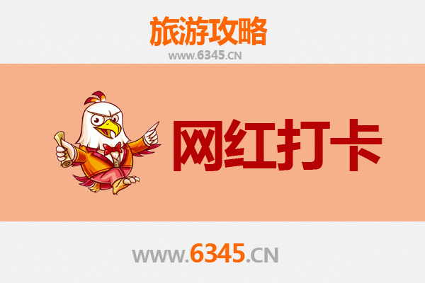 白城镇赉网红打卡地全攻略：探秘北国水乡的隐藏宝藏